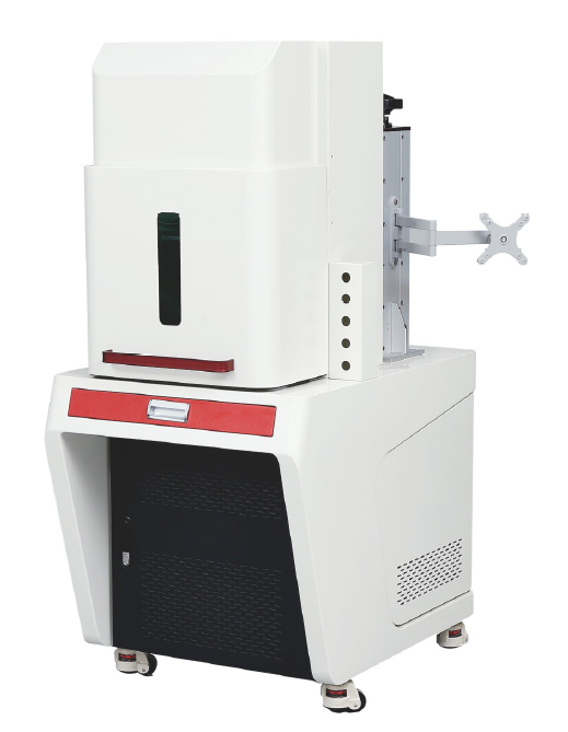 封閉式紫外激光打標機