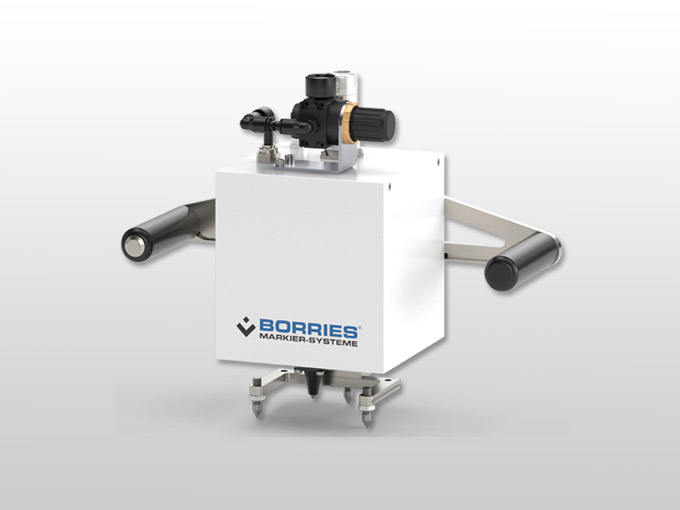 BORRIES集成式打標機