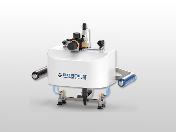 BORRIES集成式打標機